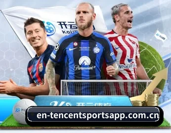 腾讯体育的故事（Tencent Sports）